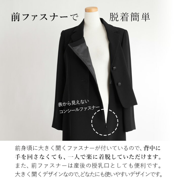 おしお様17号前開き 