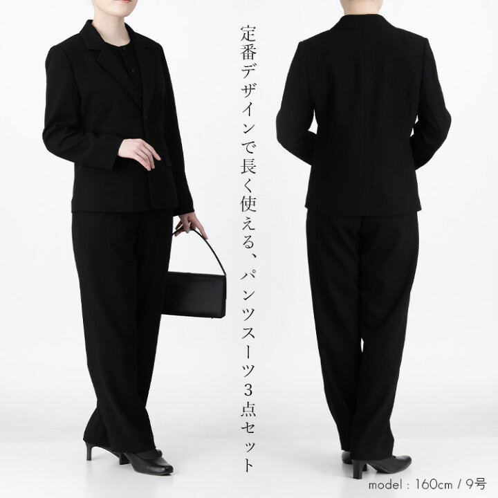 楽天市場】☆開始2時間限定クーポンで全品20％OFF☆【送料無料/即日 
