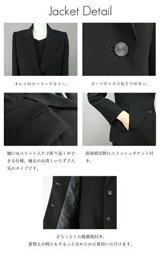 【送料無料】【オールシーズン適応】パンツスーツ3点セット(ジャケット+ブラウス+パンツ)卒業式スーツミセスレディース黒喪服葬式冠婚葬祭ブラックフォーマル大人キレイ40代50代60代70代2005【0510】