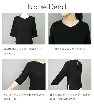 【送料無料】【オールシーズン適応】パンツスーツ3点セット(ジャケット+ブラウス+パンツ)卒業式スーツミセスレディース黒喪服葬式冠婚葬祭ブラックフォーマル大人キレイ40代50代60代70代2005【0510】