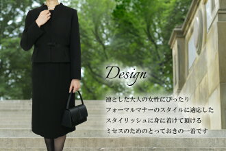 【今ならコサージュ付き】【送料無料/即日発送/新作】前ファスナーで脱着がラクなブラックフォーマル2点スーツ全シーズン対応9〜15号喪服礼服卒業式レディースブラックフォーマルママスーツ黒葬式お宮参り七五三ママスーツワンピーススーツ%off0215
