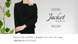 【今ならコサージュ付き】【comingsoon】前ファスナーで楽に着れるブラックフォーマル2点ワンピース全シーズン対応喪服礼服葬式マタニティ授乳前開きお宮参り七五三卒業式ママスーツレディースミセス黒スーツ1215