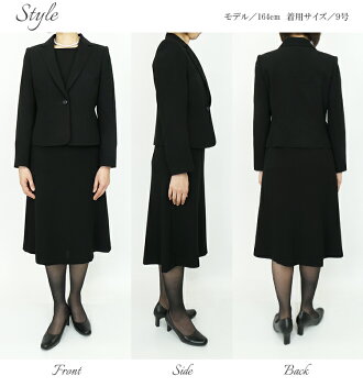 【今ならコサージュ付き】【comingsoon】前ファスナーで楽に着れるブラックフォーマル2点ワンピース全シーズン対応喪服礼服葬式マタニティ授乳前開きお宮参り七五三卒業式ママスーツレディースミセス黒スーツ1215