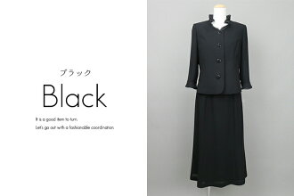 【送料無料/即日発送/楽天1位】フリルスタンド衿ブラックフォーマル2点スーツ春夏秋9号〜15号レディースブラックフォーマルスーツスカート黒ミセス喪服礼服葬式卒業式お宮参り七五三ママスーツ3835