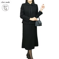 楽天市場】喪服 礼服（号数（女性）13号）（スーツ・セットアップ 