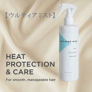 yULTIEAR MISTz`EeBA~Xg`eꔄ T{̍ 250ml 􂢗Ȃg[gg ~Xg  P _[WC u[[V EH[^[ Q wAPA 