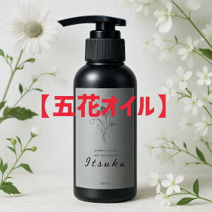 y܉ԃICz`􂢗ȂICg[gg`eꔄ܉ ICg[gg ێ    邨 P _[WC wAIC wAPA