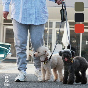 【30日〜31日限定★クーポン配布中】【半額!】★DOGS FOR PEACE ドッグスフォーピース EXTRA LEASH FOR 2 DOGS エクストラリーシュフォー2ドックス 960022 【 犬用品 リード クライミングロープリーシュ