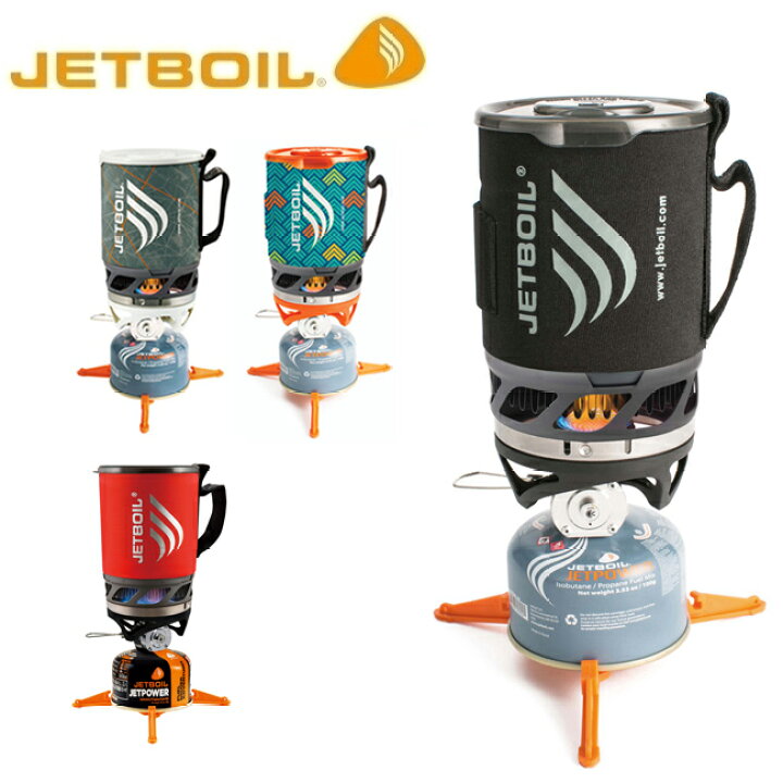 楽天市場】☆JETBOIL ジェットボイル マイクロモ 1824380 【 クッカー 