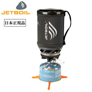 ��JETBOIL �W�F�b�g�{�C�� �X���[ 1824382 �y �N�b�J�[ �o�[�i�[ �R���p�N�g ���{���K�i �z