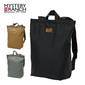 ミステリーランチ Mystery Ranch ブーティバッグ トートバッグ 通販 人気ランキング 価格 Com ミステリーランチ Mystery Ranch ブーティバッグ トートバッグ 通販 人気ランキング 価格 Com