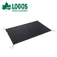 ロゴスLOGOSテントぴったりグランドシート・WXL/71809710【LG-TENT】
