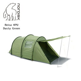 ★NORDISK ノルディスク Reisa 4 PU (レイサー 4) Dusty Green (4人用テント) 122030 【 日本正規品 テント アウトドア キャンプ 日よけ 】