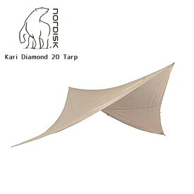 ★NORDISK ノルディスク Kari Diamond 20 Tarp 242009 【 日本正規品 防水シート タープ アウトドア キャンプ 】