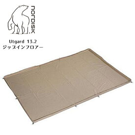 楽天市場 ウトガルド キャンプの通販