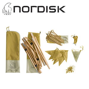 �y12��14���E15���N�[�|���z�z���I�z��NORDISK �m���f�B�X�N Ydun Mini Colour Pack�iMustard�j�e���g ���i�Z�b�g 148052 �y ���{���K�i �e���g���i �|�[�� �y�O �K�C���[�v �K�[�����h �W�b�p�[�v���[ �A