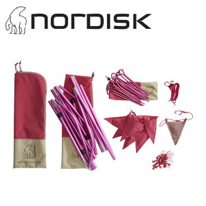 �y9��20:00�`16��1:59 ����N�[�|���z�z���z��NORDISK �m���f�B�X�N Ydun Mini Colour Pack�iCherry�j�e���g ���i�Z�b�g 148053 �y ���{���K�i �e���g���i �|�[�� �y�O �K�C���[�v �K�[�����h �W�b�p�[�v��