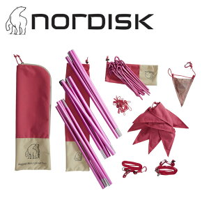 �y4/4 20���`4/10 23��59������N�[�|���z�z���z��NORDISK �m���f�B�X�N Asgard Mini Colour pack�iCherry�j�e���g ���i�Z�b�g 148057 �y ���{���K�i �e���g���i �|�[�� �y�O �K�C���[�v �K�[�����h �W�b�p�[