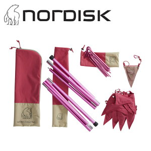 ��NORDISK �m���f�B�X�N Kari Mini Colour Pack�iCherry�j �^�[�v ���i�Z�b�g 148060 �y ���{���K�i �^�[�v���i �|�[�� �y�O �K�C���[�v �K�[�����h �A�E�g�h�A �L�����v �z