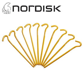 ★NORDISK ノルディスク Skewer Pegs (10 Pieces)　Mustard 148066 【 日本正規品 ペグ テントアクセサリー キャンプ アウトドア 】【メール便・代引不可】