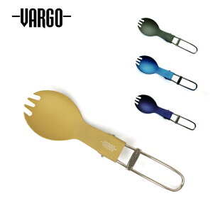 ★VARGO バーゴ チタニウムフォールディングスポーク T-217/T-218/T-219/T-220 【 フォーク スプーン アウトドア キャンプ 】【メール便・代引不可】