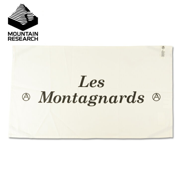 楽天市場】☆Mountain Research マウンテンリサーチ HOLIDAYS in The 