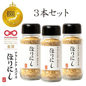 erŏЉIAEghAXpCX قɂ 3{Zbg y AEghA Lv BBQ   ChA       g z