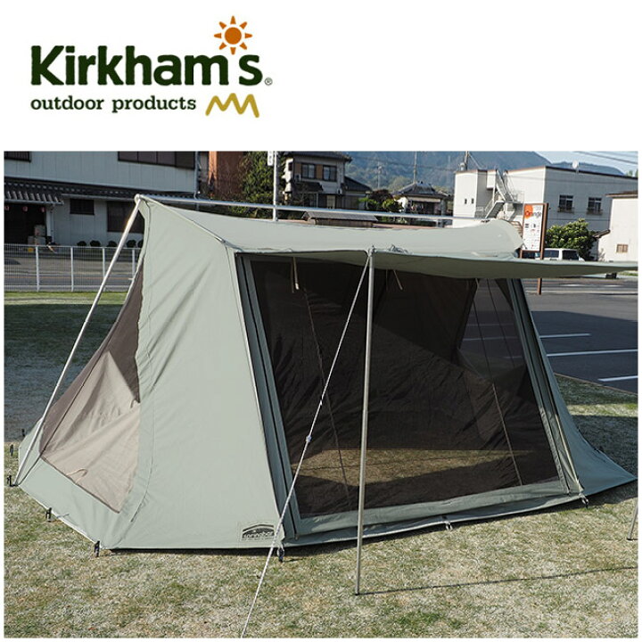 楽天市場】クーポン配布中☆【別注カラー】Kirkham