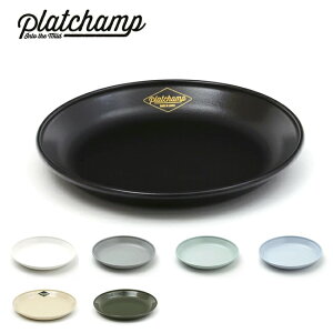 Platchamp vbg`v THE CURRY PLATE 20 PC011 y H v[g M z[[ AEghA z