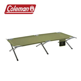 楽天市場 コールマン ベンチの通販