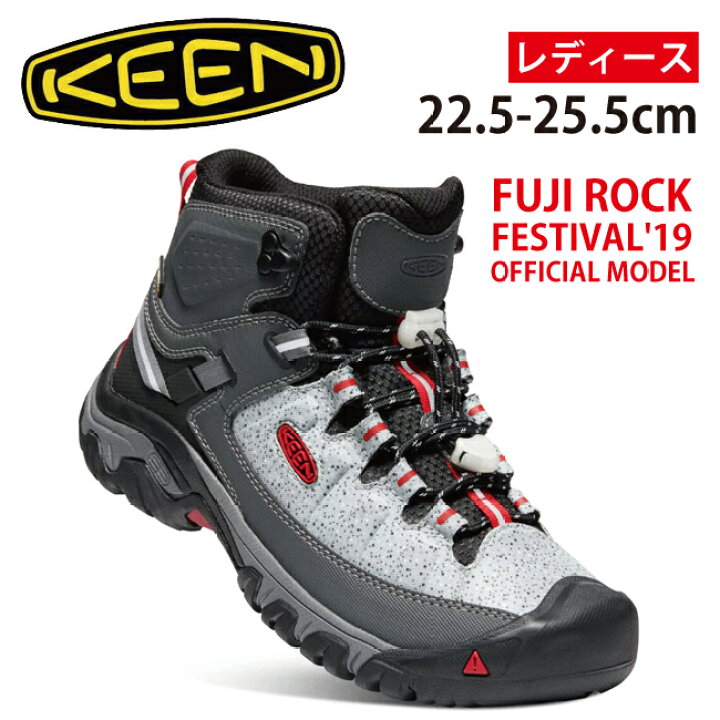 楽天市場】☆KEEN キーン TARGHEE EXP MID SP WP ターギー イー 