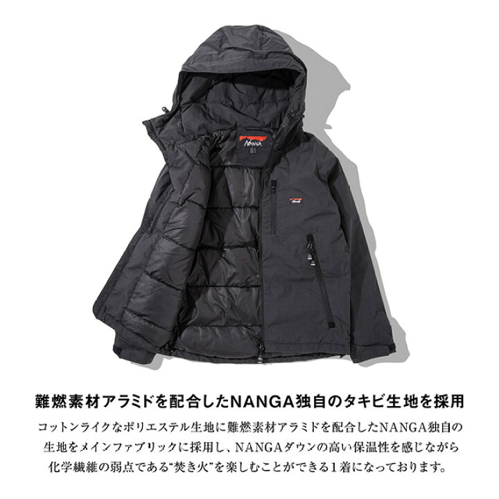 楽天市場】☆NANGA ナンガ 別注モデル HINOC DOWN JACKET ヒノック 