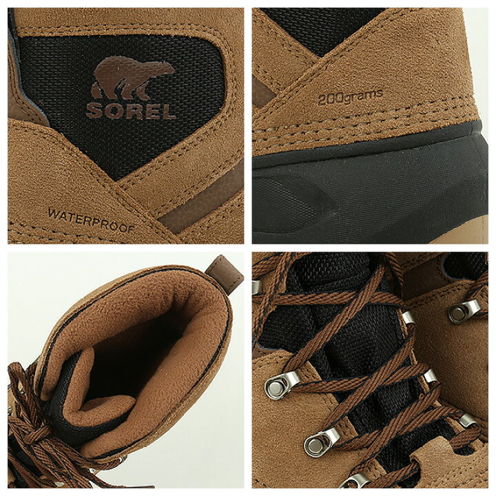 楽天市場】☆SOREL ソレル 別注カラー BUXTON LACE バクストンレース 