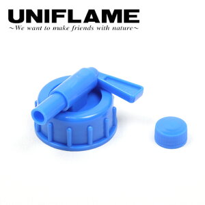 ��UNIFLAME ���j�t���[�� �L�b�`��tank �t�^�Z�b�g(��E��) 739112 �y �^���N �A�E�g�h�A �L�����v �X�y�A �z