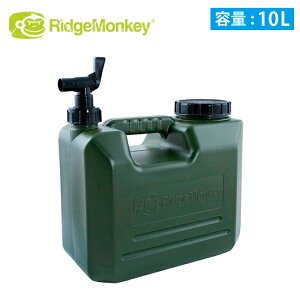 キャンプ 用品 水タンクの人気商品 通販 価格比較 価格 Com キャンプ 用品 水タンクの人気商品 通販 価格比較 価格 Com