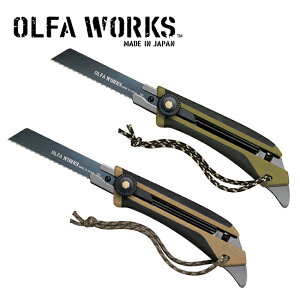 OLFA WORKS It@[NX ֐ntB[hiCt FK1 OW-FK1 y AEghA Lv pr z