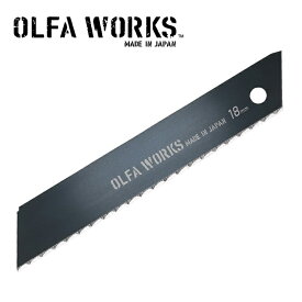 ★OLFA WORKS オルファワークス フィールドナイフ替刃 OWB-FK1 【 アウトドア キャンプ 多用途 】
