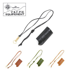 C&C.P.H.EQUIPEMENT V[AhV[s[GC`CNCbvg KXC^[P[X CEV1868 y Lv  BBQ AEghA zy[ցEsz