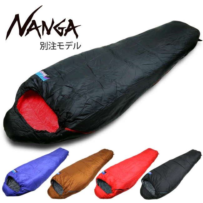 SLEP NANGA ナンガ 別注モデル アルピニスト600 ファッション通販 登山 オリジナルシュラフ アウトドア 寝袋 輸入 キャンプ