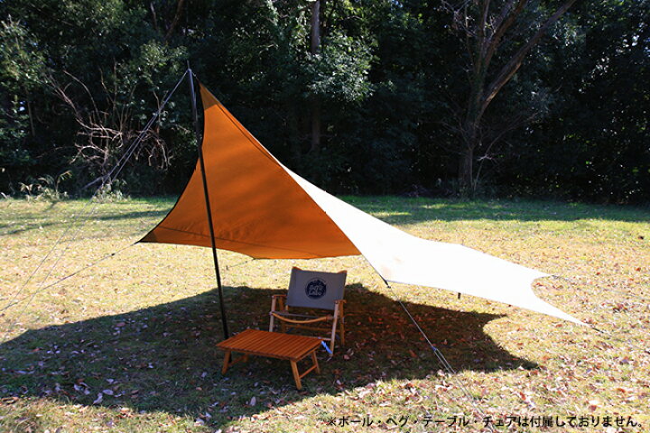 楽天市場】☆SotoLabo ソトラボ cotton KOKAGE wing Narrow コットン  