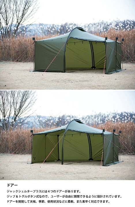 楽天市場】クーポン配布中☆MINIMAL WORKS ミニマルワークス JACK  