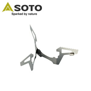 アウトドア用品 Soto ウインドマスターの人気商品 通販 価格比較 価格 Com
