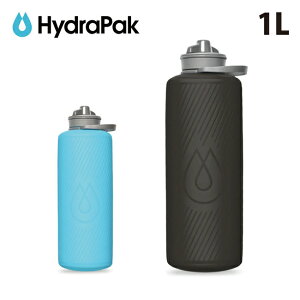 水筒 1l 軽量の人気商品 通販 価格比較 価格 Com
