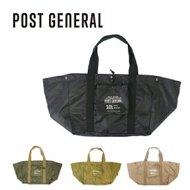 ★POST GENERAL ポストジェネラル PACKABLE SHOPPING BASKET BAG パッカブルショッピングバスケットバッグ 98204 【 エコバッグ 鞄 お買い物 アウトドア キャンプ 】