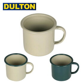 ★DULTON ダルトン ENAMELED MUG エナメルマグ K19-0099 【 マグカップ ホーロー 食器 キッチン アウトドア 】