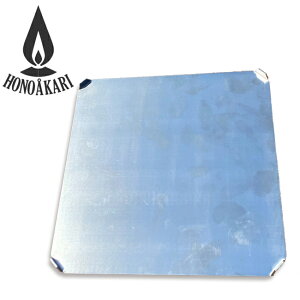 HONOAKARI zmAJ XeX~ y BBQ Ă  AEghA Lv z