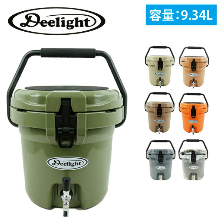 楽天市場】☆Deelight ディーライト Ice Bucket アイスバケツ 2.5 
