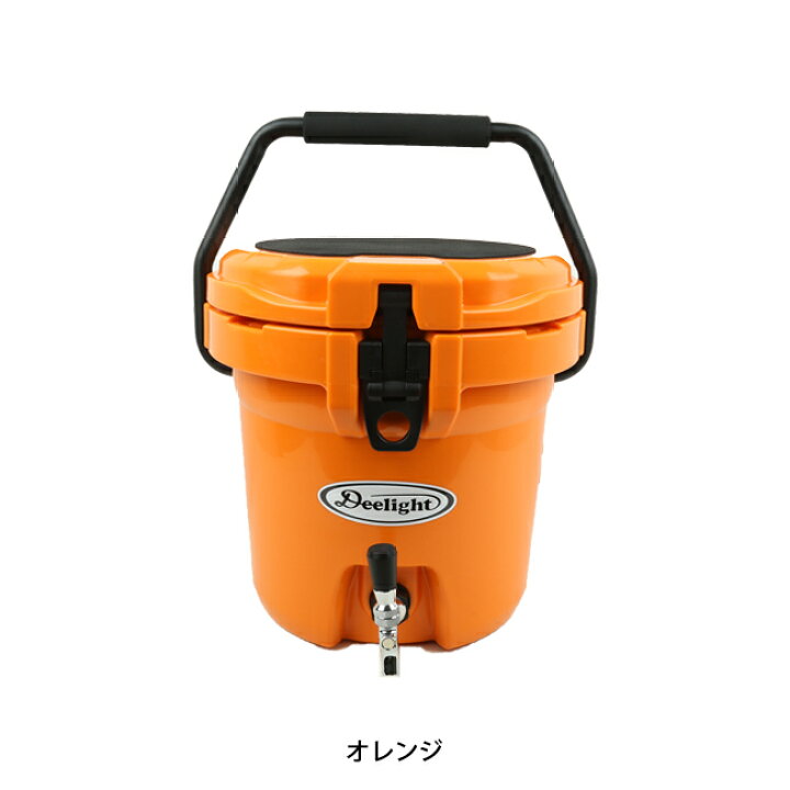 楽天市場】☆Deelight ディーライト Ice Bucket アイスバケツ 2.5ガロン ステンレス蛇口 【クーラーボックス/ウォータージャグ/保冷 /アウトドア/キャンプ】 : Clapper 楽天市場】☆Deelight ディーライト Ice Bucket アイスバケツ 2.5ガロン ステンレス蛇口 【クーラーボックス/ウォータージャグ/保冷 /アウトドア/キャンプ】 : Clapper