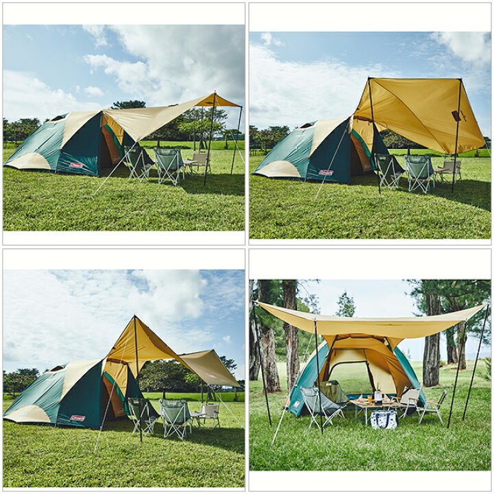 楽天市場】【クーポン配布中】☆Coleman コールマン タフオープン2  