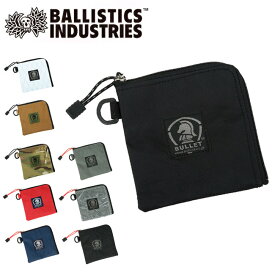 ★Ballistics バリスティクス UL. L-SHAPED OPEN WALLET エルシェイプドオープンウォレット BSA-1233 【 財布 コインケース 軽量 アウトドア 】【メール便・代引不可】